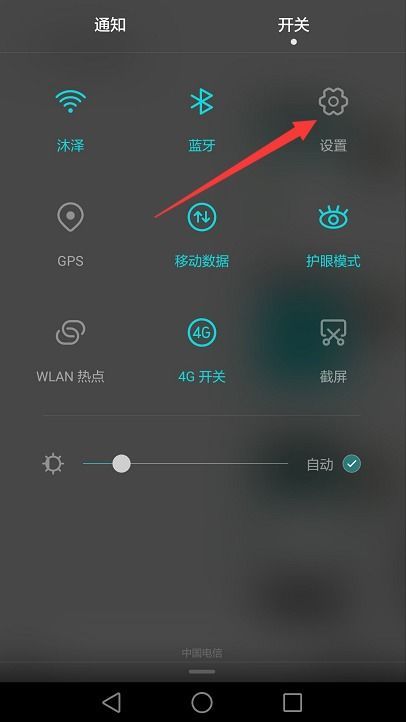 华为手机端云电脑怎么用(华为手机端云电脑的使用指南)