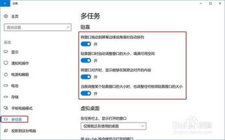 华为电脑分区解锁怎么弄(华为电脑分区解锁操作指南)