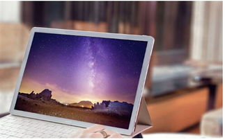 华为2e怎么控制电脑(华为MateBook 2e与电脑互联控制，高效操作的全新体验)