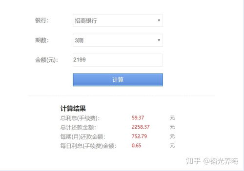 华为电脑延保怎么买划算(华为电脑延保购买策略，如何买得更划算？