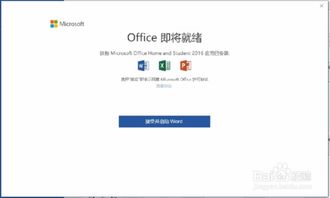 华为电脑怎么弄电子笔(华为电脑电子笔设置与使用指南) 华为电脑怎么弄电子笔(华为电脑电子笔设置与使用指南)