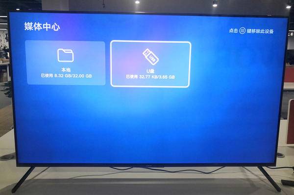 华为电脑怎么下当贝市场(华为电脑如何下载当贝市场—详细指南)