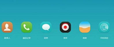 华为电脑锁屏怎么黑色的(华为电脑锁屏为何呈现黑色背景?解锁背后的原因与解决方案) 华为电脑锁屏怎么黑色的(华为电脑锁屏为何呈现黑色背景?解锁背后的原因与解决方案)