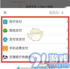 华为会员怎么在电脑上用(华为会员在电脑上使用的全面指南) 华为会员怎么在电脑上用(华为会员在电脑上使用的全面指南)