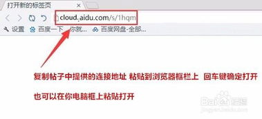 怎么创建华为电脑账号管理(华为电脑账号管理,创建与完善账户体系的步骤与策略) 怎么创建华为电脑账号管理(华为电脑账号管理,创建与完善账户体系的步骤与策略)