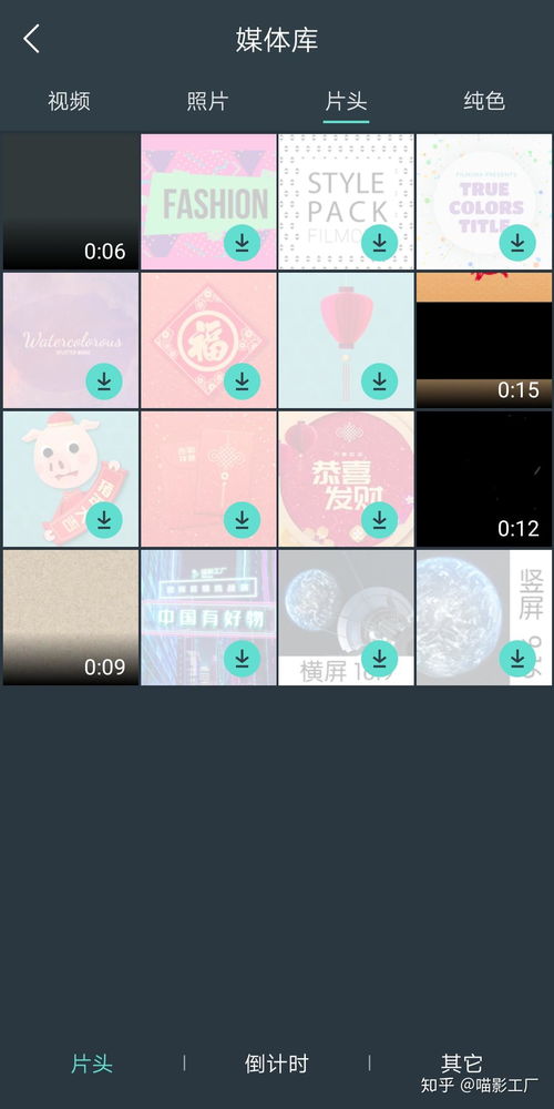 拼图壁纸怎么做华为电脑(华为电脑DIY拼图壁纸制作指南) 拼图壁纸怎么做华为电脑(华为电脑DIY拼图壁纸制作指南)