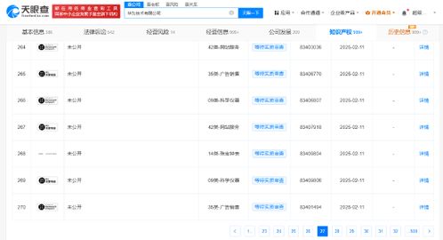 华为电脑续航排名怎么看(华为电脑续航排名，如何评估与看待)
