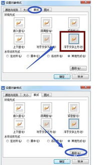 华为电脑图片裁剪怎么弄(华为电脑图片裁剪的详细步骤指南) 华为电脑图片裁剪怎么弄(华为电脑图片裁剪的详细步骤指南)