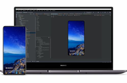 华为平板怎么看电脑电影(华为平板看电影的全新体验，如何享受电脑电影的无缝衔接)