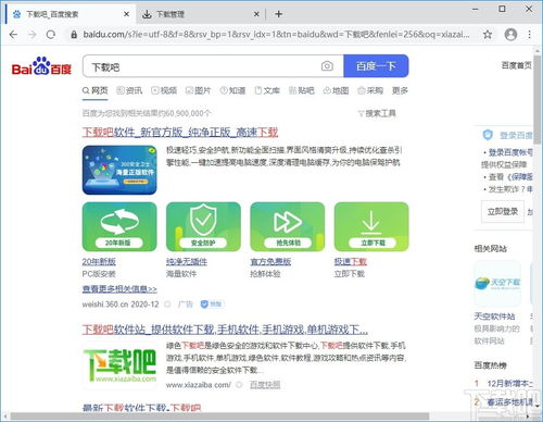 华为电脑推荐项目怎么不留痕迹(华为电脑推荐项目不留痕迹策略指南) 华为电脑推荐项目怎么不留痕迹(华为电脑推荐项目不留痕迹策略指南)