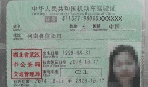 5座小汽车多少年年检(关于五座小汽车年检制度详解) 5座小汽车多少年年检(关于五座小汽车年检制度详解)