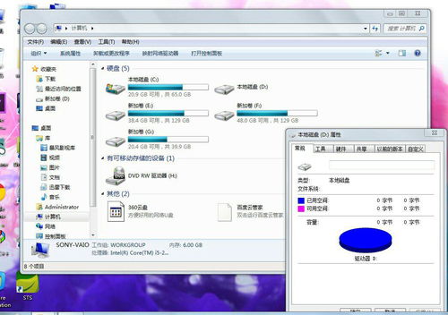 华为电脑图片怎么存d盘(华为电脑图片存储至D盘的详细步骤)