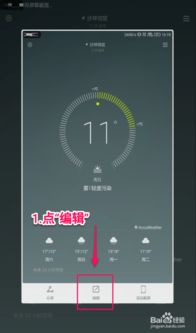华为电脑怎么截屏到平板(华为电脑与平板间的无缝截屏,轻松实现高效同步操作) 华为电脑怎么截屏到平板(华为电脑与平板间的无缝截屏,轻松实现高效同步操作)