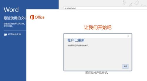 华为电脑贴纸怎么撕下来(华为电脑贴纸撕下指南,轻松解决贴纸残留问题) 华为电脑贴纸怎么撕下来(华为电脑贴纸撕下指南,轻松解决贴纸残留问题)