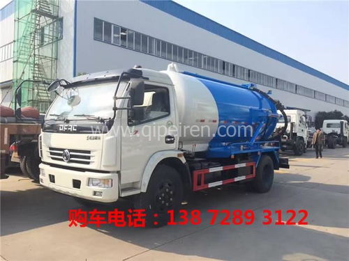汽车洗沥青多少钱一公斤(汽车洗沥青价格解析,多少钱一公斤? 汽车洗沥青多少钱一公斤(汽车洗沥青价格解析,多少钱一公斤?