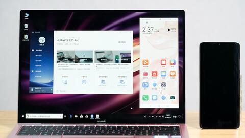 华为的电脑怎么多屏协同(华为电脑多屏协同，赋能高效工作与娱乐体验)