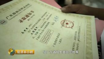 汽车大专学费多少钱一年(汽车大专学费一年多少钱，深度解析与选择建议)