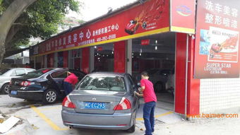 汽车可以贴车漆吗多少钱(汽车可以贴车漆吗?贴车漆需要多少钱?一篇文章解答你的疑惑) 汽车可以贴车漆吗多少钱(汽车可以贴车漆吗?贴车漆需要多少钱?一篇文章解答你的疑惑)