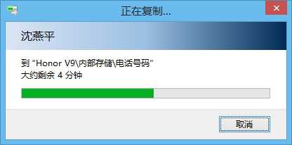 华为电脑文档怎么复制粘贴(华为电脑文档复制粘贴操作指南) 华为电脑文档怎么复制粘贴(华为电脑文档复制粘贴操作指南)