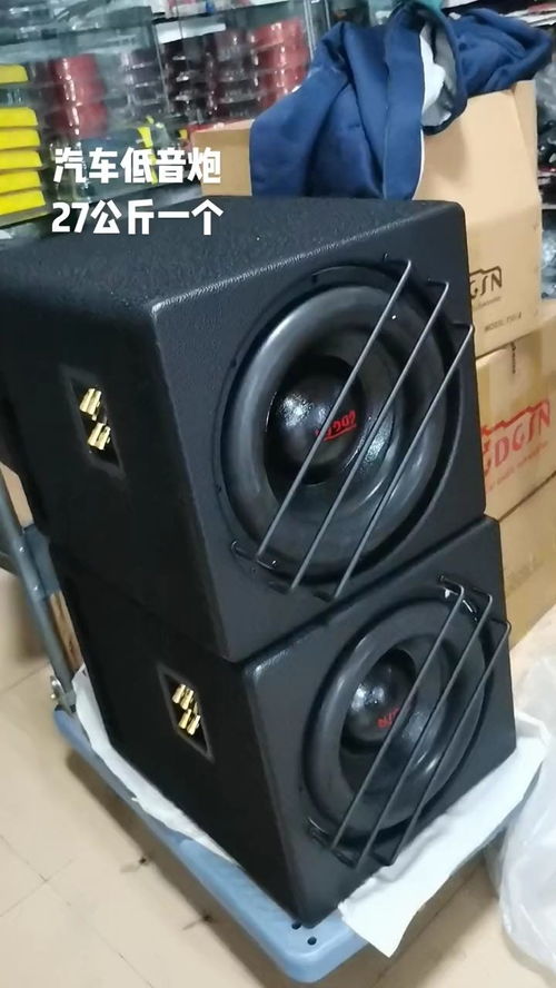 汽车能加装多少个低音炮(汽车低音炮加装数量探讨) 汽车能加装多少个低音炮(汽车低音炮加装数量探讨)