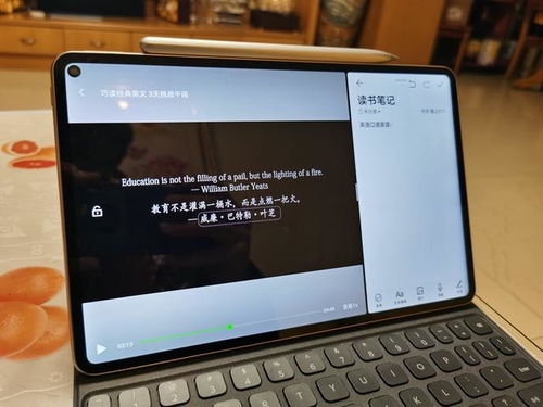 华为电脑屏灯不亮怎么办(华为电脑屏灯不亮怎么办?全面解析与解决方案) 华为电脑屏灯不亮怎么办(华为电脑屏灯不亮怎么办?全面解析与解决方案)