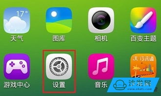 华为电脑设置视频倍速怎么设置(华为电脑设置视频倍速的详细步骤)