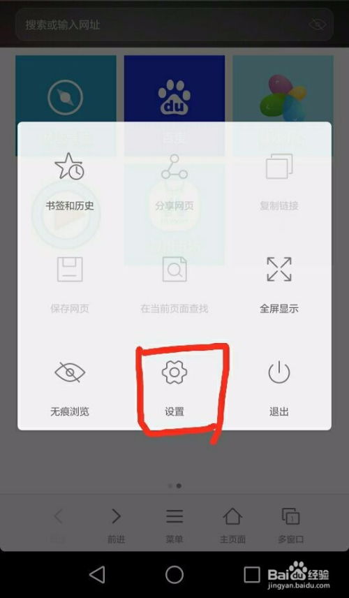电脑怎么查华为版本号(如何查看华为电脑的版本号)