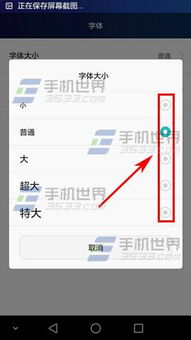 怎么改华为电脑本地账户(华为电脑本地账户修改指南) 怎么改华为电脑本地账户(华为电脑本地账户修改指南)