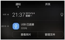 怎么连接电脑看华为配置(如何连接电脑查看华为设备配置) 怎么连接电脑看华为配置(如何连接电脑查看华为设备配置)