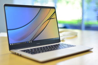 华为电脑matebook d怎么样(华为MateBook D笔记本电脑深度解析，性能、设计与使用体验)