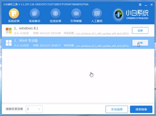 华为电脑怎么换盘图解视频(华为电脑换盘图解视频教程) 华为电脑怎么换盘图解视频(华为电脑换盘图解视频教程)