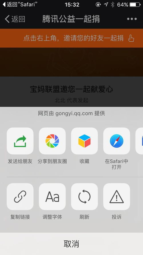 华为电脑怎么设置桌面锁屏(华为电脑设置桌面锁屏的详细步骤指南) 华为电脑怎么设置桌面锁屏(华为电脑设置桌面锁屏的详细步骤指南)