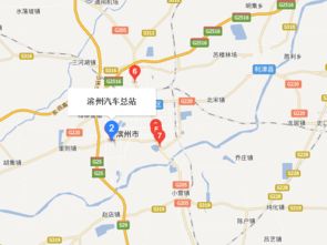 滨州至聊城汽车站多少钱(滨州至聊城汽车站票价详解,旅途费用知多少) 滨州至聊城汽车站多少钱(滨州至聊城汽车站票价详解,旅途费用知多少)