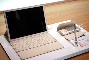 华为电脑折叠包怎么用啊(华为电脑折叠包使用指南) 华为电脑折叠包怎么用啊(华为电脑折叠包使用指南)