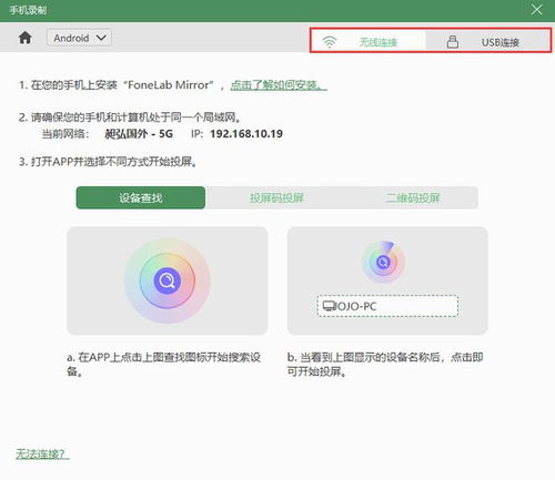 华为电脑打游戏怎么录屏(华为电脑游戏录屏指南,轻松掌握录制游戏精彩瞬间) 华为电脑打游戏怎么录屏(华为电脑游戏录屏指南,轻松掌握录制游戏精彩瞬间)