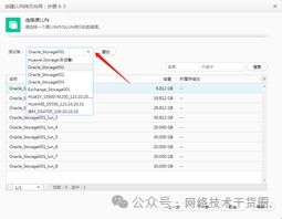 华为电脑直播效果怎么样(华为电脑直播效果深度解析) 华为电脑直播效果怎么样(华为电脑直播效果深度解析)