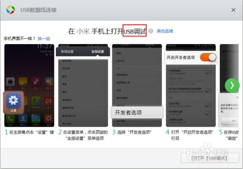 华为备份电脑怎么看视频(华为备份电脑如何观看视频,全面指南) 华为备份电脑怎么看视频(华为备份电脑如何观看视频,全面指南)