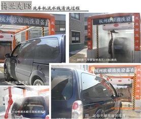 山东汽车洗车贵吗多少钱(山东汽车洗车价格解析，洗车费用究竟贵不贵？