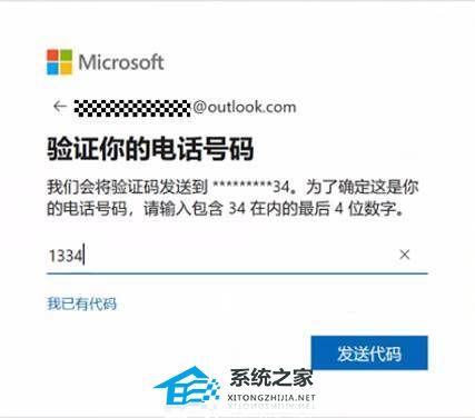 华为电脑pin码忘记怎么解决(华为电脑PIN码忘记怎么解决) 华为电脑pin码忘记怎么解决(华为电脑PIN码忘记怎么解决)