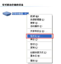 华为电脑不读卡怎么办(华为电脑不读卡怎么办?全面解析与解决方案) 华为电脑不读卡怎么办(华为电脑不读卡怎么办?全面解析与解决方案)