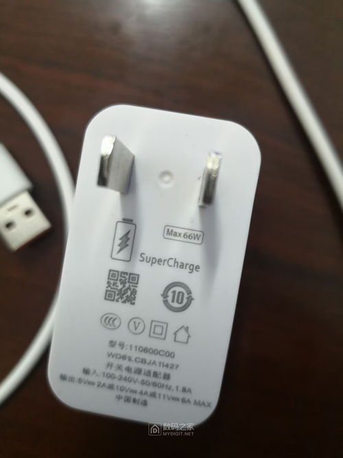 电脑充电线圆孔华为怎么用(华为电脑充电线圆孔使用方法详解) 电脑充电线圆孔华为怎么用(华为电脑充电线圆孔使用方法详解)