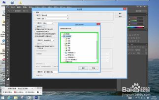 华为电脑怎么选中F1(华为电脑如何选中F1键,方法与步骤详解) 华为电脑怎么选中F1(华为电脑如何选中F1键,方法与步骤详解)