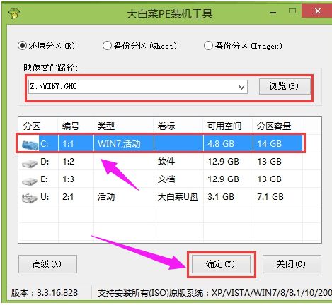 华为新电脑系统怎么安装(华为新电脑系统安装全解析) 华为新电脑系统怎么安装(华为新电脑系统安装全解析)