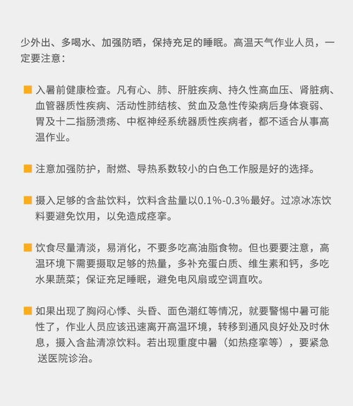 21岁汽车修理员多少钱(关于21岁汽车修理员薪资水平的探讨)