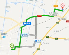 奉贤到舟山汽车站多少钱(奉贤至舟山汽车站票价解析,究竟需要多少钱? 奉贤到舟山汽车站多少钱(奉贤至舟山汽车站票价解析,究竟需要多少钱?