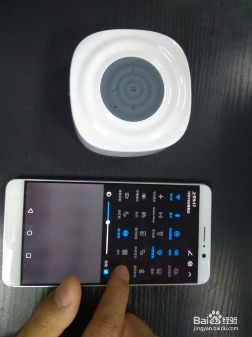 华为锅盖音响怎么连接电脑(华为锅盖音响与电脑的连接指南)