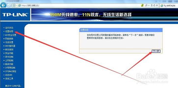怎么改华为电脑的密码(如何修改华为电脑密码) 怎么改华为电脑的密码(如何修改华为电脑密码)