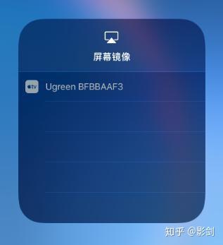 苹果怎么连华为电脑投屏(苹果电脑与华为电脑投屏连接，简易操作指南)