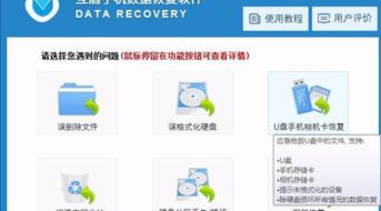 华为电脑删除磁盘怎么删(华为电脑删除磁盘的详细步骤)