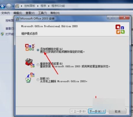 华为电脑没有excel怎么办(华为电脑没有Excel怎么办，探索解决方案与替代路径)